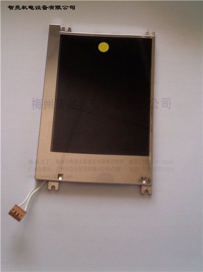 LCD-13537多米諾A系列噴碼機顯示屏（通用屏）